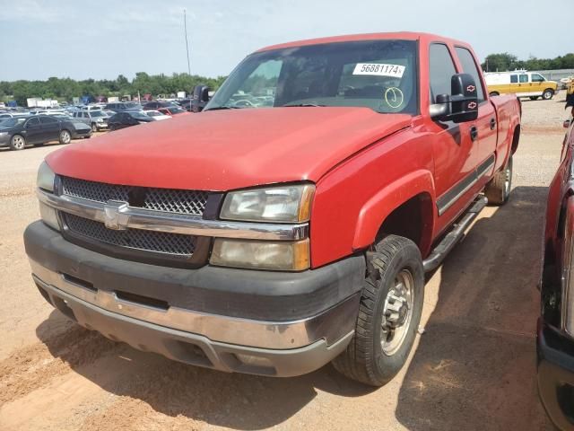 2006 Chevrolet Silverado C2500 Heavy Duty