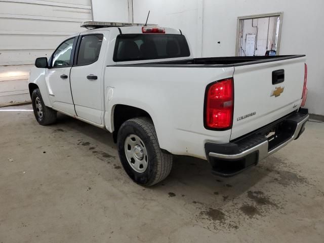 2020 Chevrolet Colorado