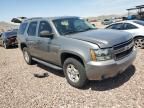 2008 Chevrolet Tahoe K1500