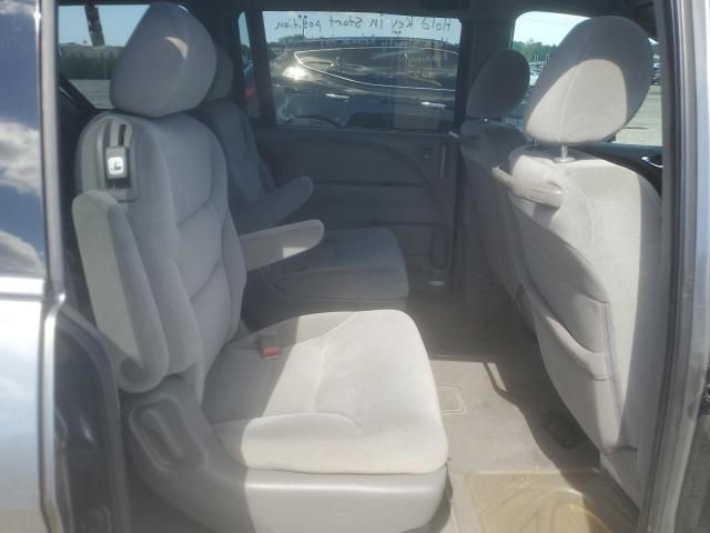 2009 Honda Odyssey LX