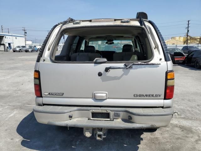 2005 Chevrolet Tahoe C1500