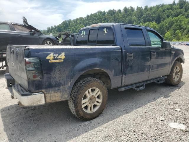 2005 Ford F150 Supercrew