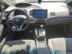 2011 Honda Civic EX