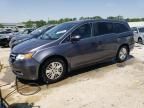 2014 Honda Odyssey LX