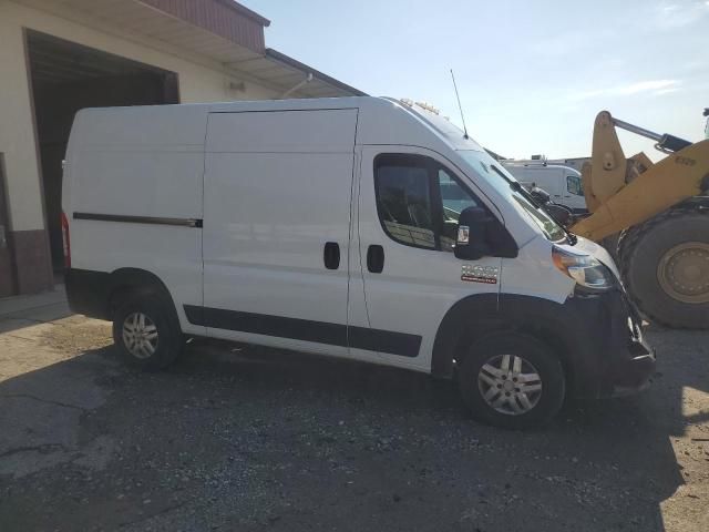 2021 Dodge RAM Promaster 1500 1500 High