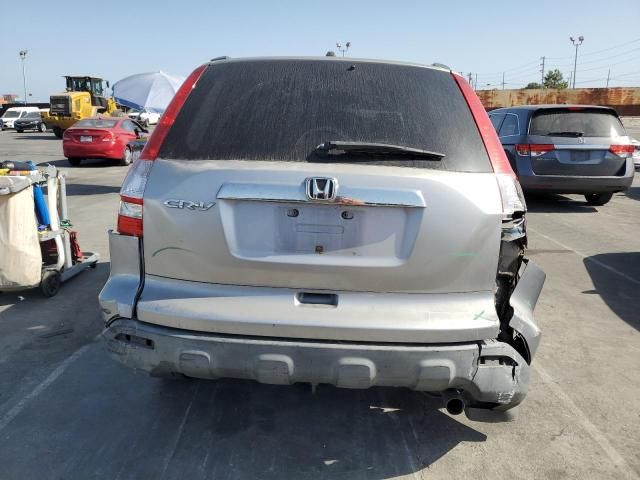 2008 Honda CR-V EX