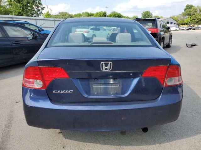 2006 Honda Civic EX