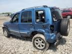 2006 Jeep Liberty Limited