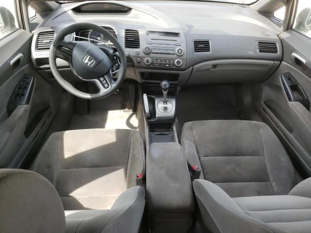 2006 Honda Civic LX