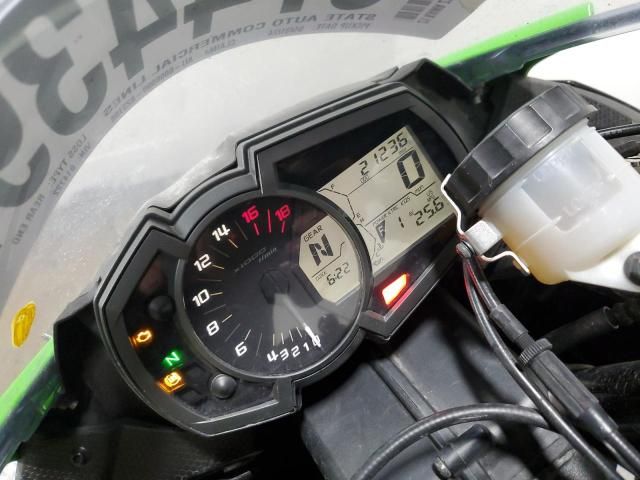 2021 Kawasaki ZX636 K