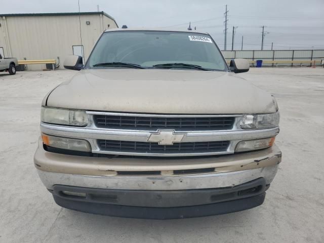 2005 Chevrolet Tahoe C1500