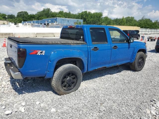 2007 Chevrolet Colorado