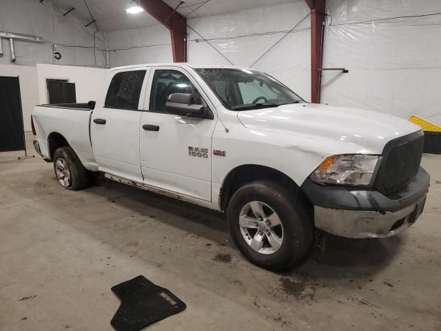 2014 Dodge RAM 1500 ST