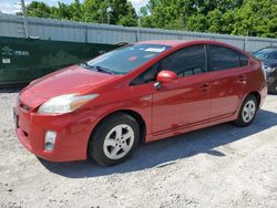 Salvage cars for sale at Hurricane, WV auction: 2010 Toyota Prius