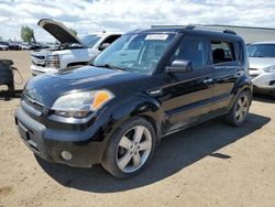 KIA Soul Vehiculos salvage en venta: 2011 KIA Soul +