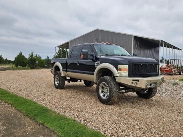 2008 Ford F250 Super Duty