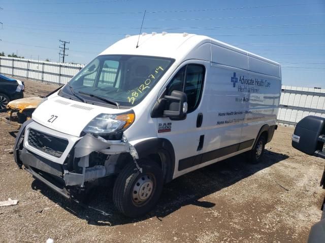 2021 Dodge RAM Promaster 2500 2500 High