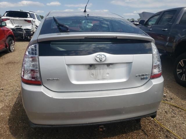 2006 Toyota Prius