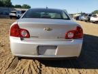 2009 Chevrolet Malibu Hybrid