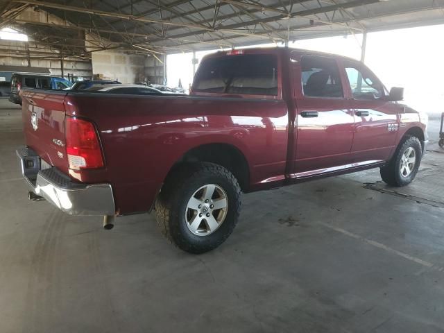 2017 Dodge RAM 1500 ST