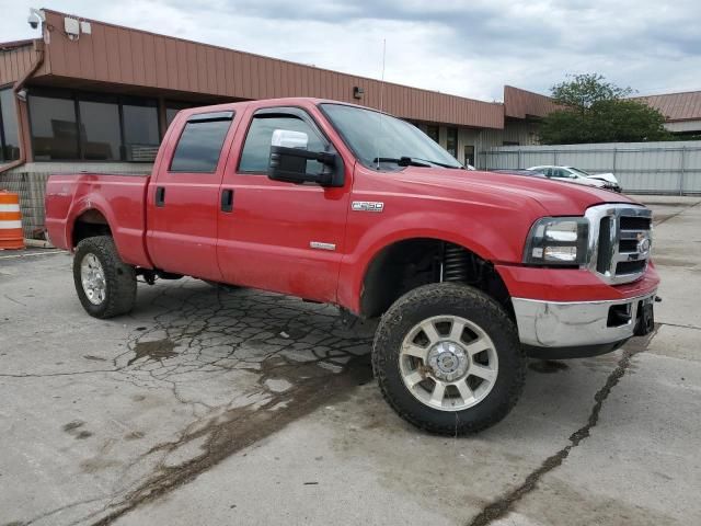 2005 Ford F250 Super Duty