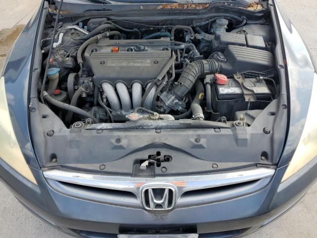 2006 Honda Accord SE