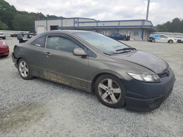 2007 Honda Civic LX