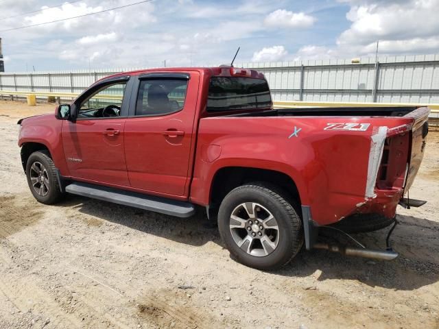 2015 Chevrolet Colorado Z71