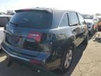 2013 Acura MDX Technology