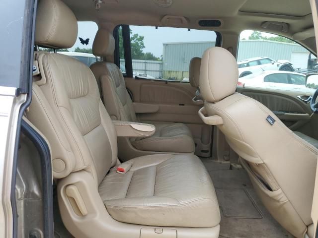 2007 Honda Odyssey EXL