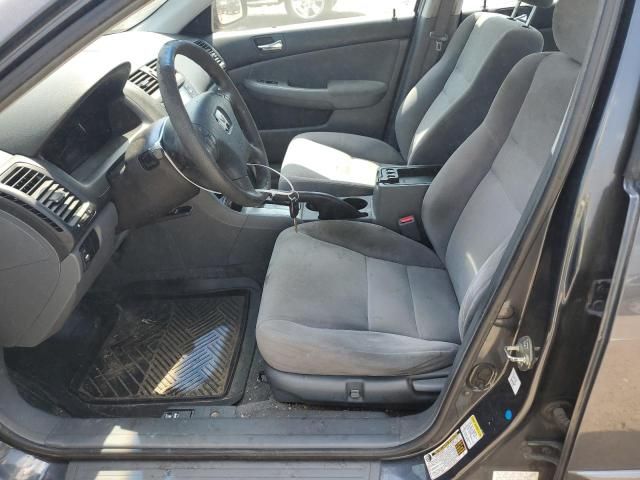 2005 Honda Accord EX