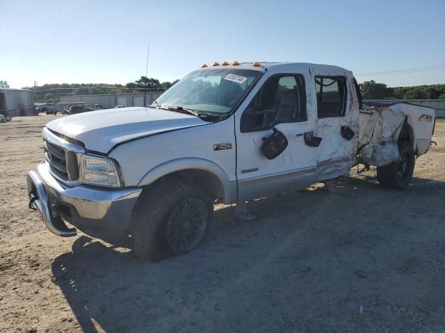 2004 Ford F250 Super Duty