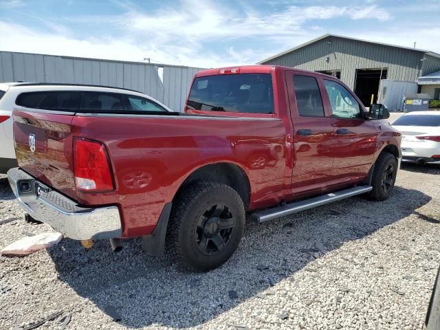 2015 Dodge RAM 1500 ST