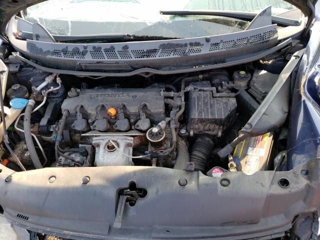 2007 Honda Civic LX