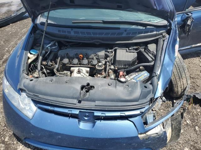 2006 Honda Civic EX