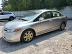 2006 Honda Civic LX