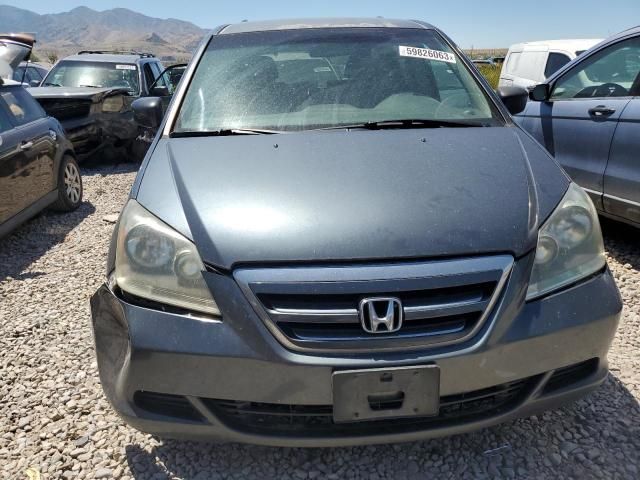 2006 Honda Odyssey EX