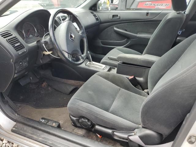 2005 Honda Civic EX