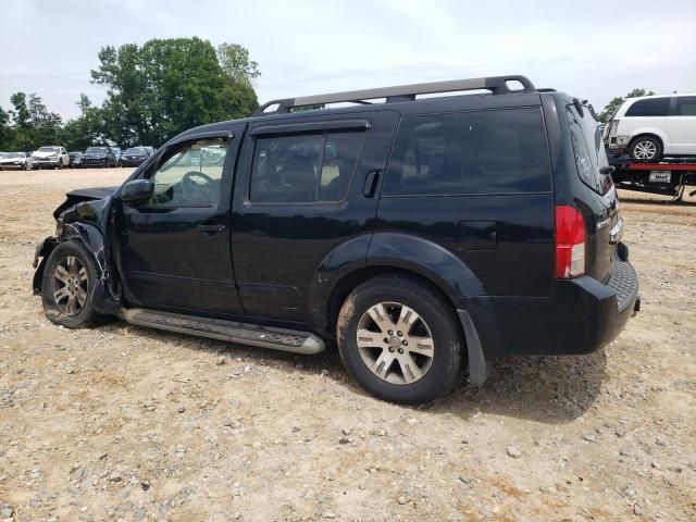 2009 Nissan Pathfinder S