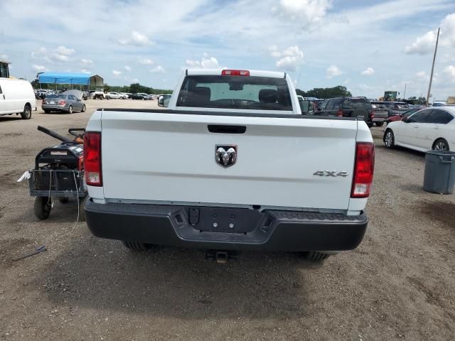 2022 Dodge RAM 1500 Classic Tradesman