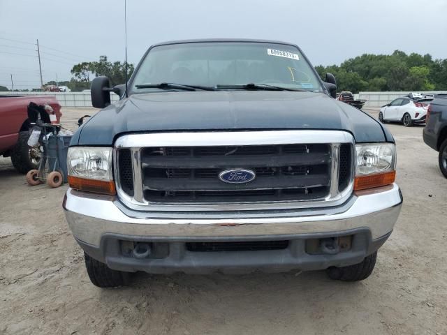 1999 Ford F250 Super Duty