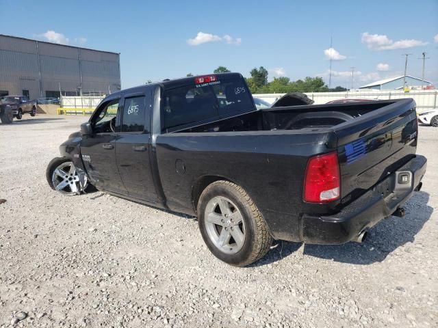 2017 Dodge RAM 1500 ST