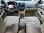 2005 Honda Accord EX