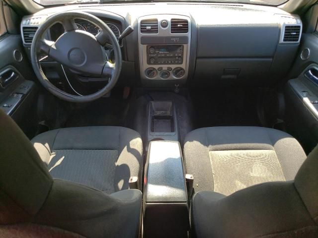 2008 Chevrolet Colorado