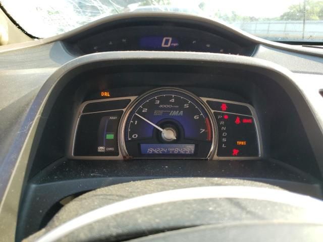 2008 Honda Civic Hybrid