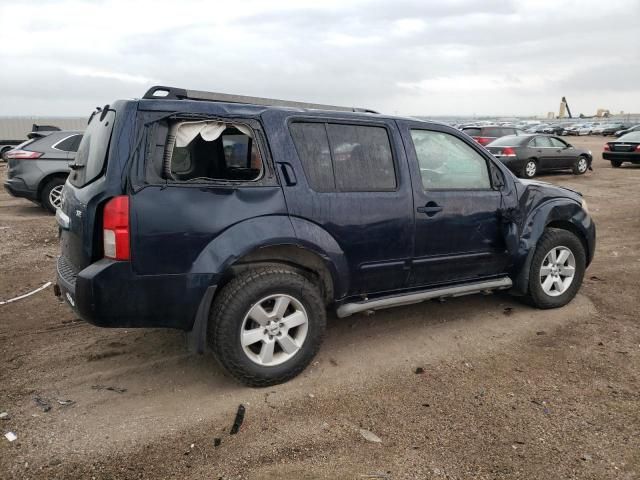 2008 Nissan Pathfinder S