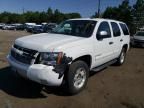 2008 Chevrolet Tahoe K1500