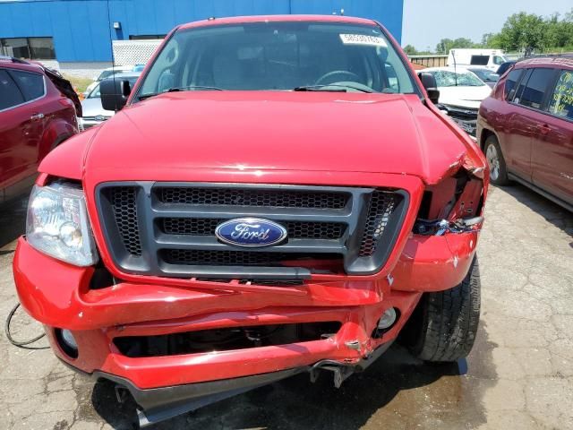 2008 Ford F150