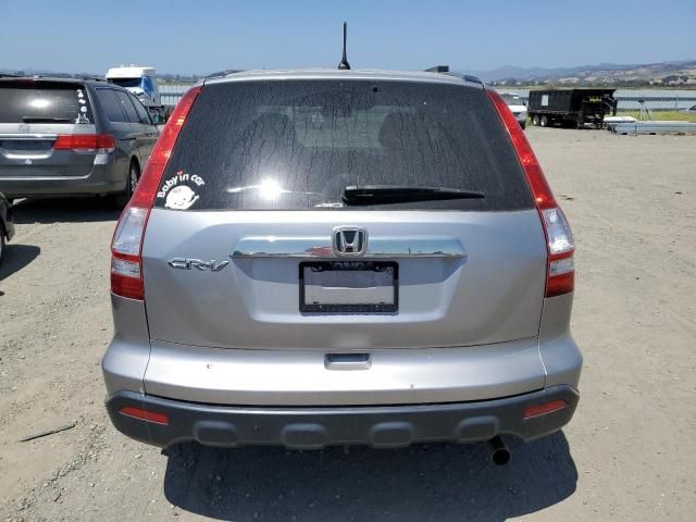 2008 Honda CR-V EX