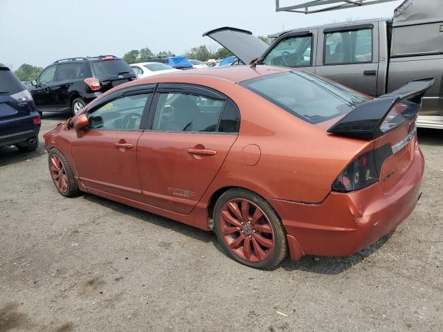 2009 Honda Civic SI